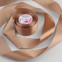 Лента атласная, 50 мм &times; 23 &plusmn; 1 м, цвет кофе с молоком