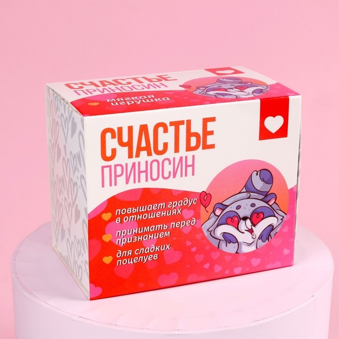 Мягкая игрушка &laquo;Счастье приносин&raquo;, медведь, цвета МИКС, в шоубоксе