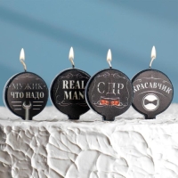 Набор свечей в торт "Мужской №1", 4&times;4,4см, 4 шт