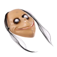 Карнавальная маска «Ведьма» Карнавальная маска «Ведьма»