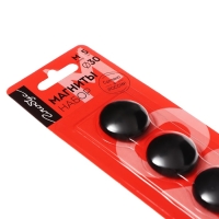 Магниты для досок Globus 30 мм, 5 штук, чёрные, в блистере Магниты для досок Globus 30 мм, 5 штук, чёрные, в блистере