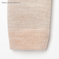 Комплект вязаный Крошка Я &laquo;Мишка&raquo;, рост 74-80 см