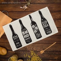 Полотенце кухонное Доляна Wine 35х60 см, 100% хлопок, 160г/м2 Полотенце кухонное Доляна Wine 35х60 см, 100% хлопок, 160г/м2