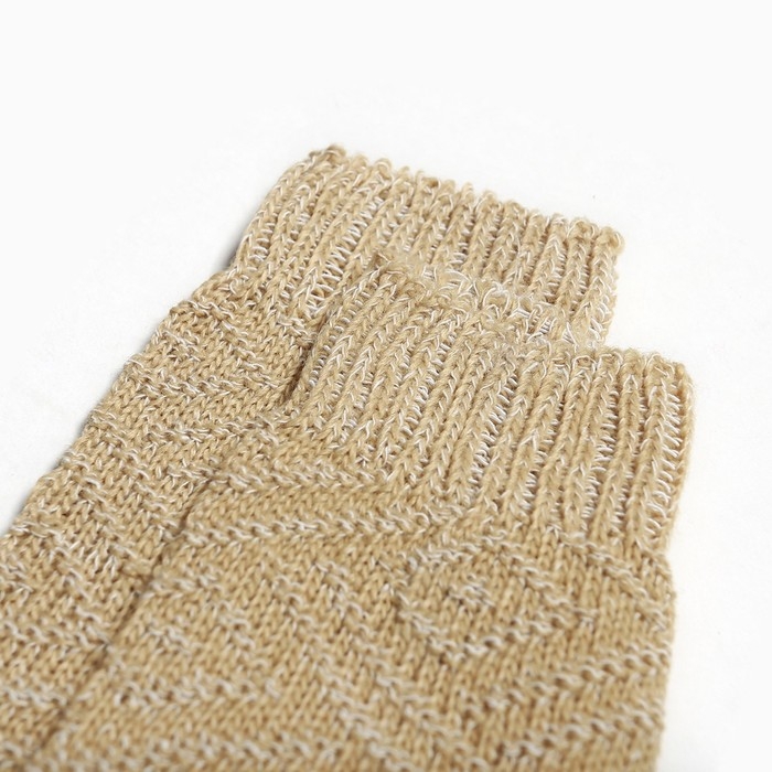 Носки детские шерстяные, цвет бежевый, р-р 20