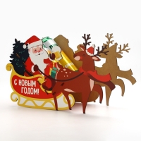 Новый год. Органайзер для хранения бутылок &laquo;Дед мороз в санях&raquo;