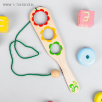 Игра &laquo;Поймай мяч&raquo;, тройная