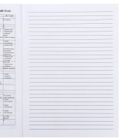 Медицинская карта ребёнка А4, форма № 026/у-2000, 16 листов, розовый