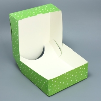 Коробка подарочная складная, упаковка, &laquo;Авокадо&raquo;, 25 х 25 х 10 см