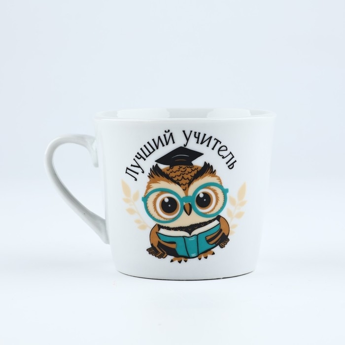 Подарочный набор &laquo;Лучший учитель&raquo;: кружка 180 мл, ложка