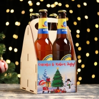 Ящик под пиво "Счастья в Новом году!" темный фон Ящик под пиво "Счастья в Новом году!" темный фон