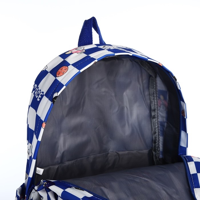 Рюкзак школьный из текстиля на молнии, 3 кармана, цвет синий Рюкзак школьный из текстиля на молнии, 3 кармана, цвет синий