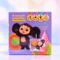 Туалетная вода Чебурашка "Vanilla Ice Cream " 50 мл Туалетная вода Чебурашка "Vanilla Ice Cream " 50 мл