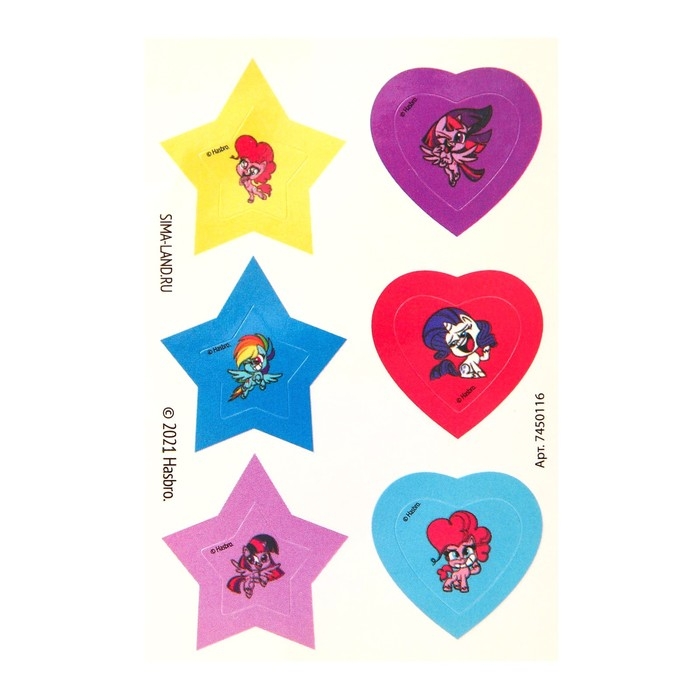 Набор для творчества «Студия украшений пинки Пай» на блистере My little pony Набор для творчества «Студия украшений пинки Пай» на блистере My little pony