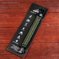 Браслет для выживания 4в1 (паракорд, компас, свисток, огниво), тёмно-зелёный, 25.5×2.5см, 3м Браслет для выживания 4в1 (паракорд, компас, свисток, огниво), тёмно-зелёный, 25.5×2.5см, 3м