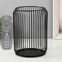 Подсвечник металл на 1 свечу до 13 см "Клетка" чёрный 16,5х16,5х22 см Подсвечник металл на 1 свечу до 13 см "Клетка" чёрный 16,5х16,5х22 см