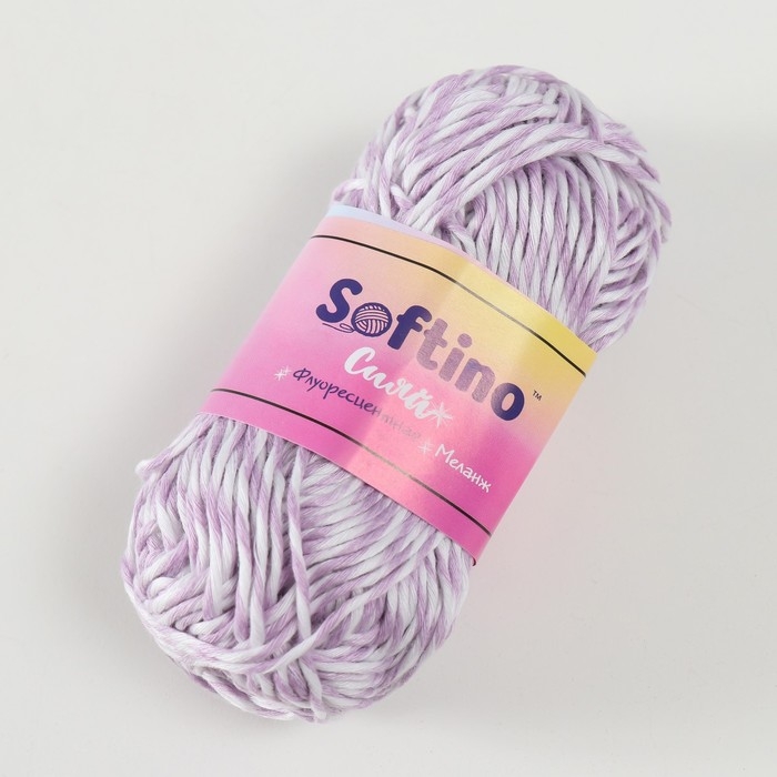 Пряжа светящаяся 100% лавсан Пряжа светящаяся 100% лавсан "Сияй" меланж 50 гр 50 м бело-сиреневая