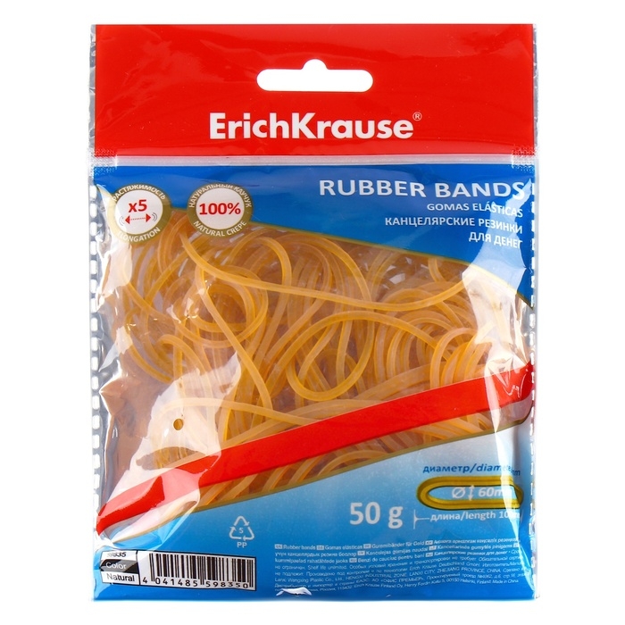 Банковская резинка, 50 г, ErichKrause, диаметр 60 мм, длина 100 мм, 100% каучук, ZIP-пакет с европодвесом, натуральный цвет Банковская резинка, 50 г, ErichKrause, диаметр 60 мм, длина 100 мм, 100% каучук, ZIP-пакет с европодвесом, натуральный цвет