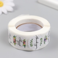 Наклейка бумага "Спасибо. Цветы" d=2,5 см 500 шт в рулоне 3х6,5х6,5 см