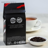 Чай чёрный &laquo;Настоящему мужчине&raquo;, с чабрецом, 50 г