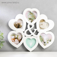 Фоторамка на 6 фото 8х8, 10х10 см "Шесть сердец" белая 31х34х2,5 см Фоторамка на 6 фото 8х8, 10х10 см "Шесть сердец" белая 31х34х2,5 см