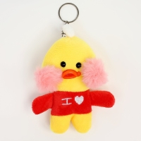 Мягкая игрушка &laquo;Утка: Лалафанфан&raquo;, на брелоке, цвета МИКС