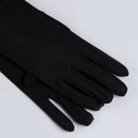 Карнавальный набор &laquo;Lux&raquo;: повязка, перчатки, бусы, мундштук