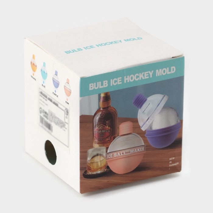 Форма для льда &laquo;Шар&raquo;, d=7 см, цвет бирюзовый