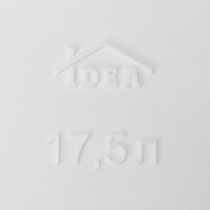 Таз складной &laquo;Флекс&raquo;, 17.5 л, 33.5&times;49&times;6.5 см, цвет морская волна