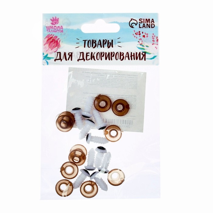 Глаза винтовые с заглушками, набор 10 шт, размер 1 шт: 0,8 см, цвет зелёный Глаза винтовые с заглушками, набор 10 шт, размер 1 шт: 0,8 см, цвет зелёный