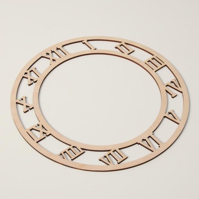 Заготовка для творчества Заготовка для творчества "Круг" полые, римские цифры