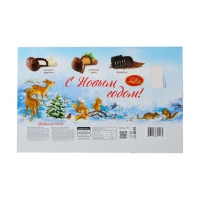 Новый год. Шоколадные конфеты ассорти "Тройка от ЛюСи ", 200 г