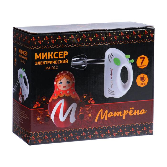 Миксер Миксер "Матрёна" MA-012, ручной, 150 Вт, 7 скоростей, 2 насадки, бело-зелёный
