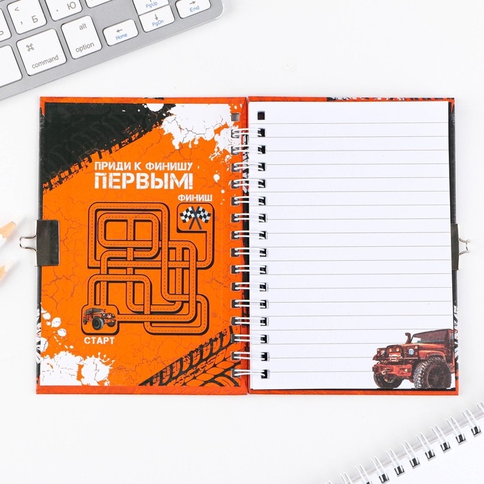 Блокнот на замочке А6, 50 л &laquo;Настоящий герой&raquo;