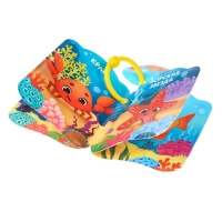 Книжка - игрушка для ванны &laquo;Морские жители&raquo;, Крошка Я