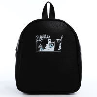 Рюкзак из искусственной кожи &laquo;Sunday&raquo; 27х23*10 см