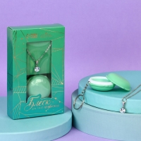 Блеск для губ с подвеской &laquo;Яркое настроение&raquo;, 10 гр