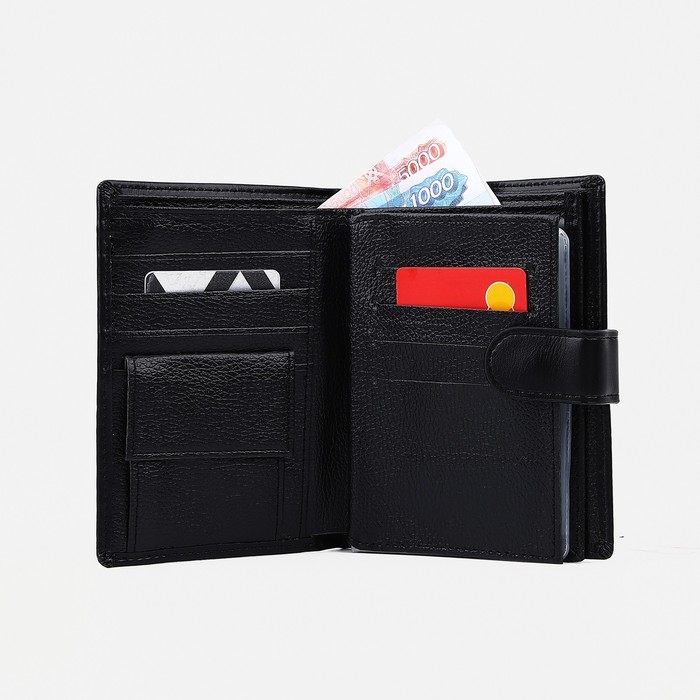 Портмоне мужское на кнопке, 3 в 1, для автодокументов, паспорта, карт, купюр, цвет чёрный Портмоне мужское на кнопке, 3 в 1, для автодокументов, паспорта, карт, купюр, цвет чёрный