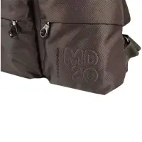 Рюкзак MD20, коричневый Рюкзак MD20, коричневый