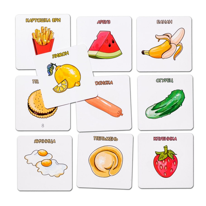 Набор карточек &laquo;Да или Нет. Еда&raquo;