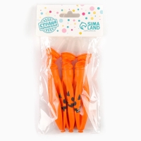 Шар латексный 12" «Тыква со светом» Шар латексный 12" «Тыква со светом»