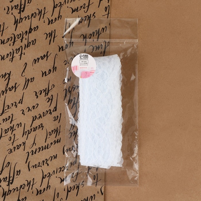 Кружево капроновое, 35 мм &times; 10 &plusmn; 1 м, цвет белый