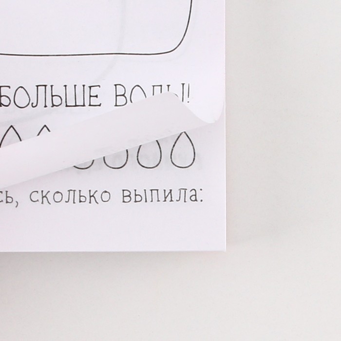 Блокнот творческого человека в мягкой обложке Блокнот творческого человека в мягкой обложке "Я верю в Единорогов" А6 120 л