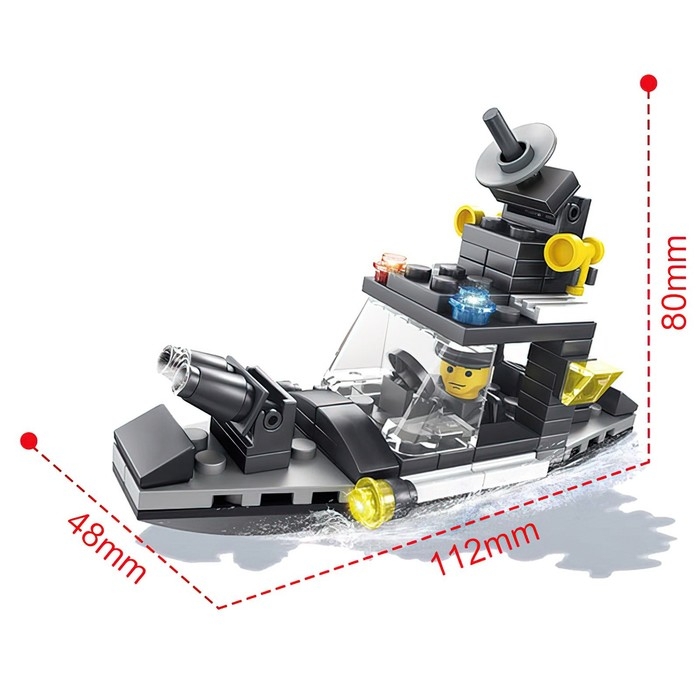 Конструктор Спецназ &laquo;Береговая охрана&raquo;, 97 деталей