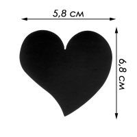 Меловые ценники «Сердце» самоклеящиеся, набор 10 листов, 6,8×5,8см, цвет чёрный Меловые ценники «Сердце» самоклеящиеся, набор 10 листов, 6,8×5,8см, цвет чёрный