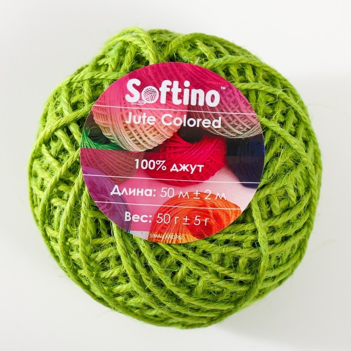 Пряжа 100% джут "Softino Jute Colored" 50м &plusmn;2м светло-зелёный 50 гр