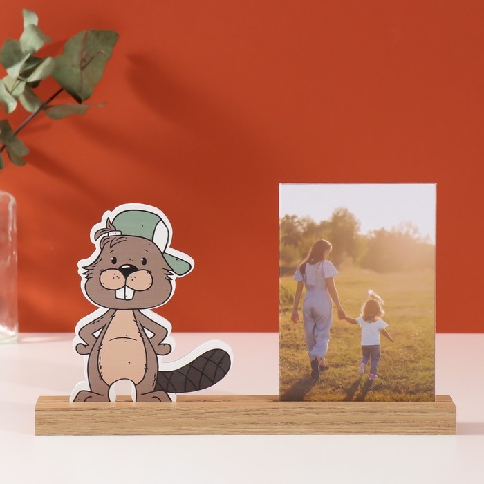Фоторамка дерево, акрил 10х15 см Фоторамка дерево, акрил 10х15 см "Бобр добр" 4х27,3х14 см