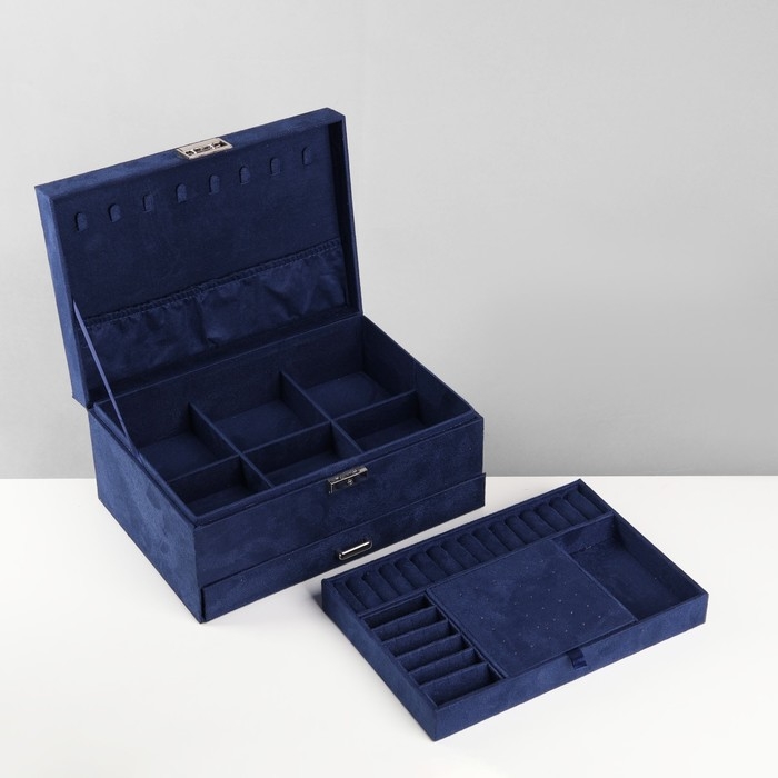 Подставка для украшений &laquo;Шкатулка&raquo; 2-х уровневая, флок, 24,5&times;17&times;12 см, цвет синий