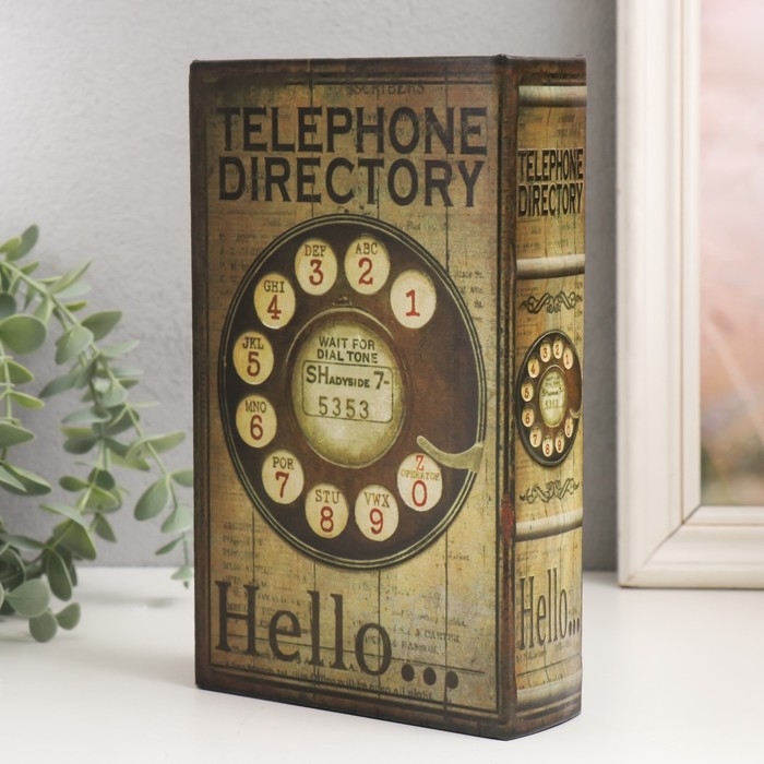 Сейф-книга дерево кожзам "Телефонный справочник" 21х13х5 см