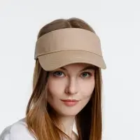 Козырек Viseros, бежевый