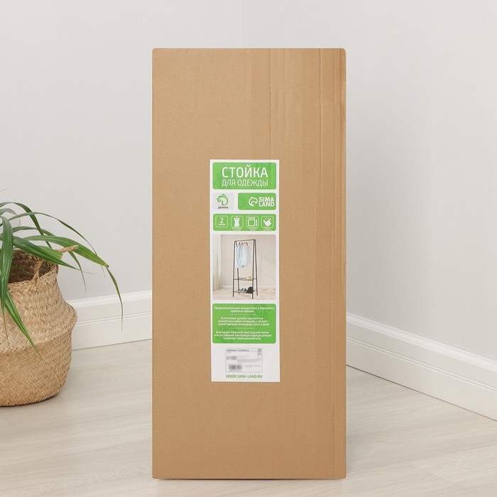 Вешалка - стойка напольная для одежды Доляна &laquo;Лофт&raquo;, с двумя полками, 59&times;35&times;152 см, цвет чёрный